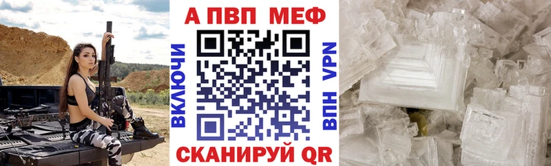  COCAIN Сосновка