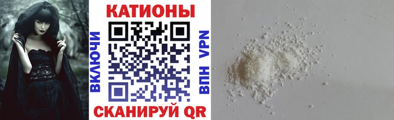 Что такое Сосновка Alpha-PVP  Конопля  MDMA  ГАШИШ  МЕФ 