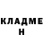 МЕТАДОН methadone Matvii Goryushov