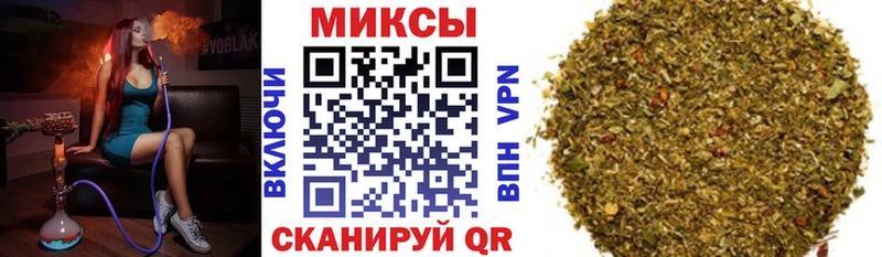 БУТИРАТ 99% это какой сайт Сосновка