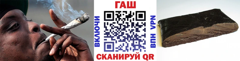 где можно купить   Сосновка  ГАШИШ 40% ТГК 