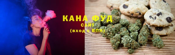 сатива Алзамай
