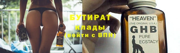 apvp Алексин