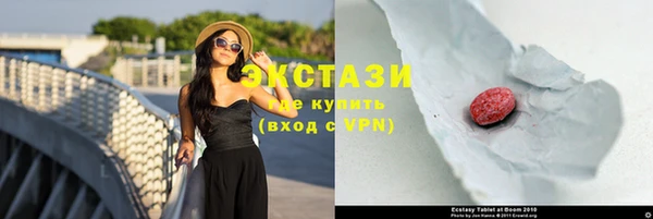 молекула духа Алексеевка