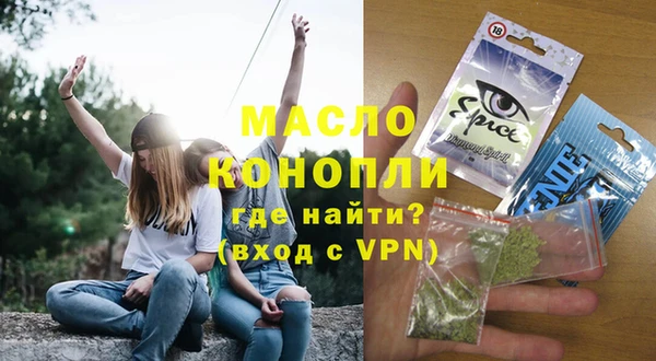 сатива Алзамай