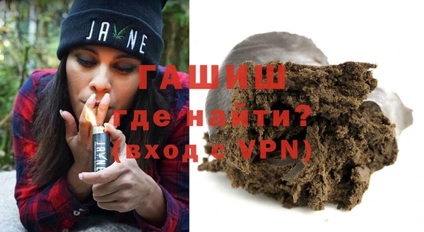 сатива Алзамай