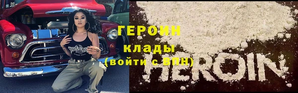 сатива Алзамай