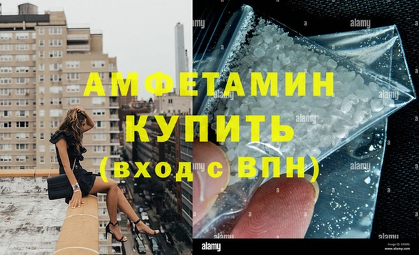 apvp Алексин