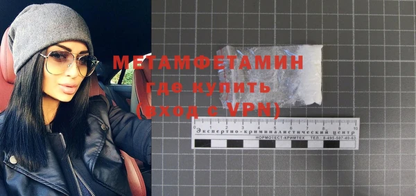 apvp Алексин