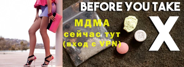 сатива Алзамай