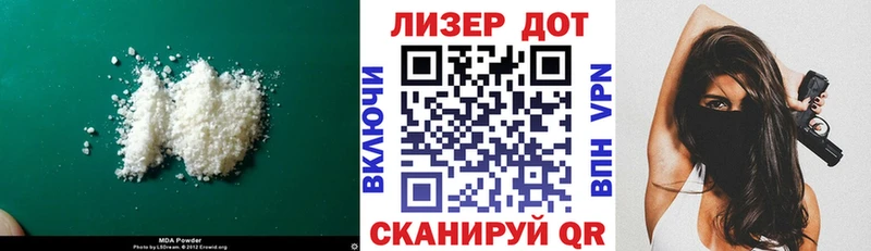 blacksprut ССЫЛКА Сосновка ЛСД экстази кислота