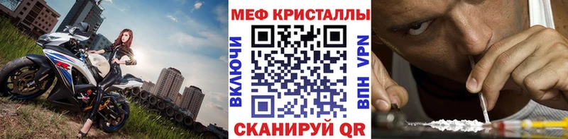МЯУ-МЯУ мука  Сосновка 